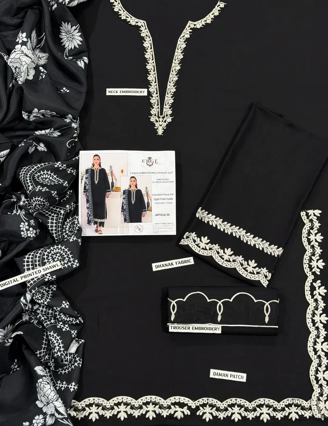 3-Piece Dhanak & Pashmina Shawl — Noir Black
