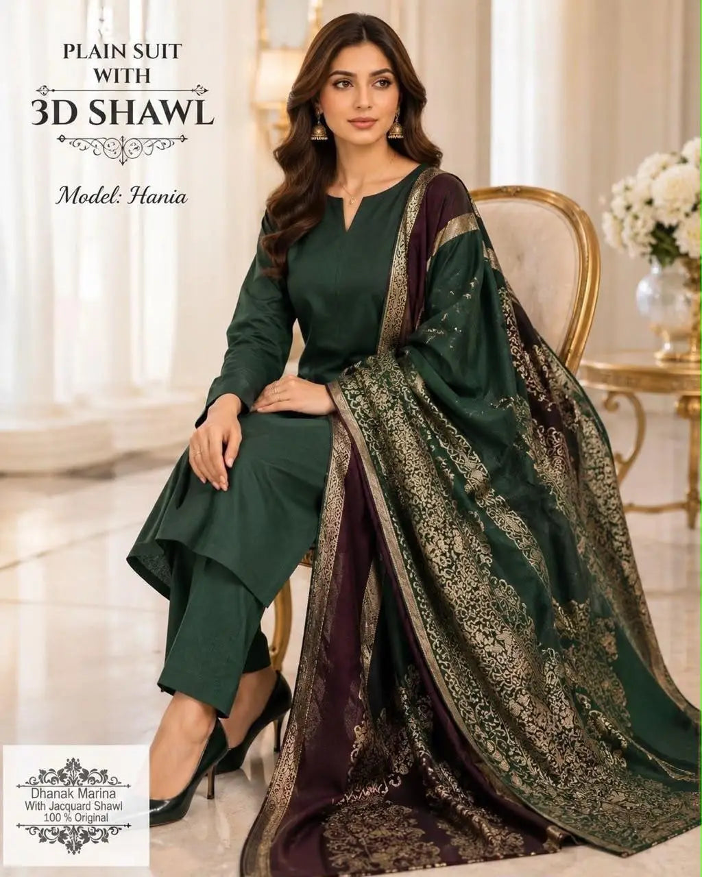 3-Piece Dhanak & Wool Shawl Suit — Emerald Pine
