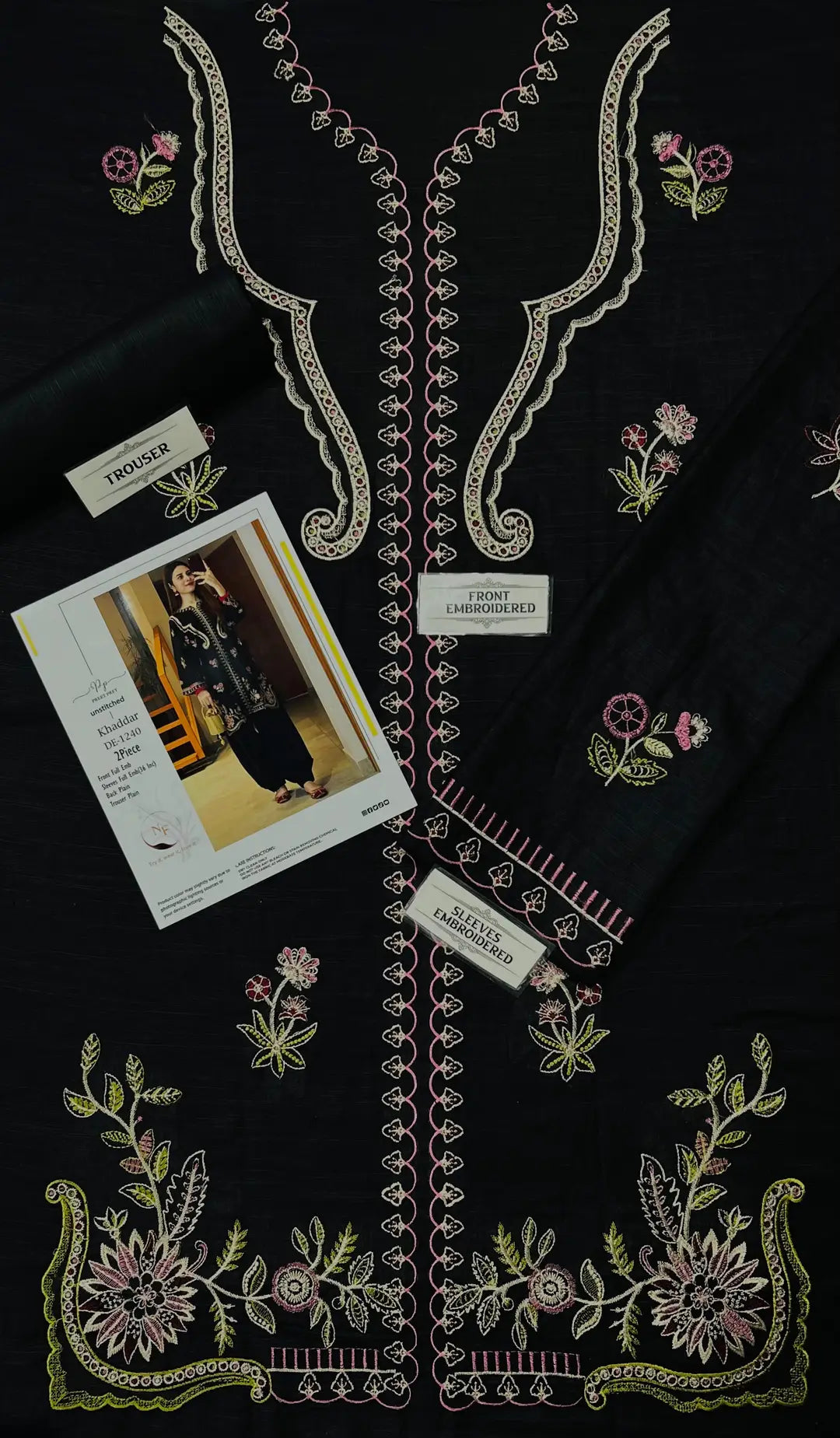 2-Piece Winter Khaddar Suit — Amber Rust (Royal Daman Jaal)