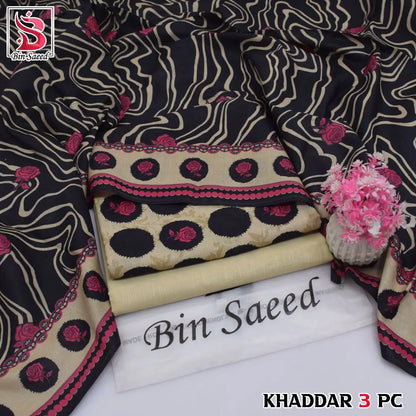 3-Piece Printed Khaddar Suit — Indigo Cyan