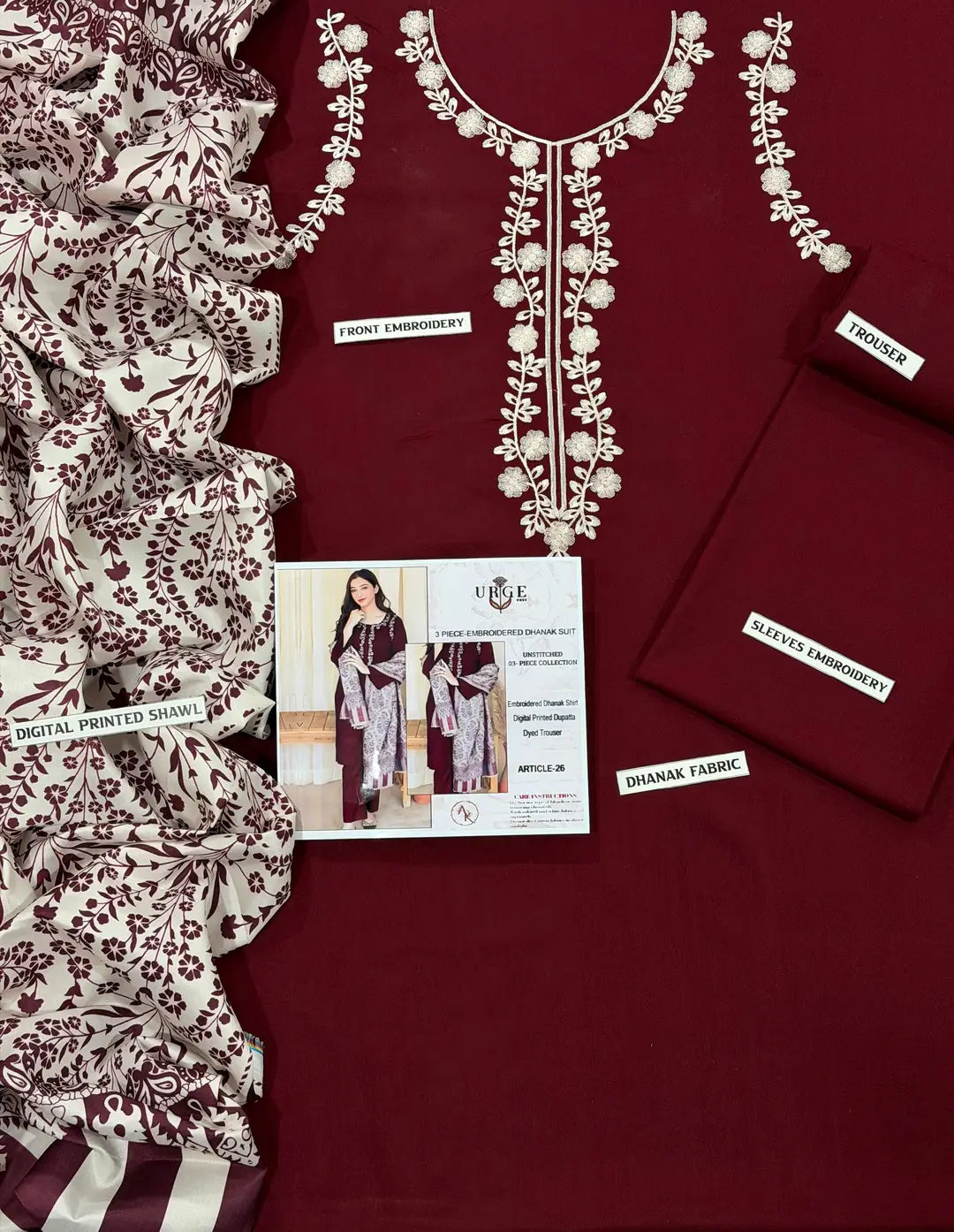 3-Piece Dhanak & Pashmina Shawl — Deep Maroon